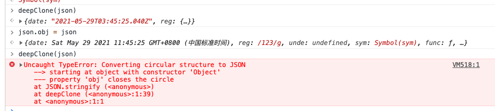jsonparse-cycle