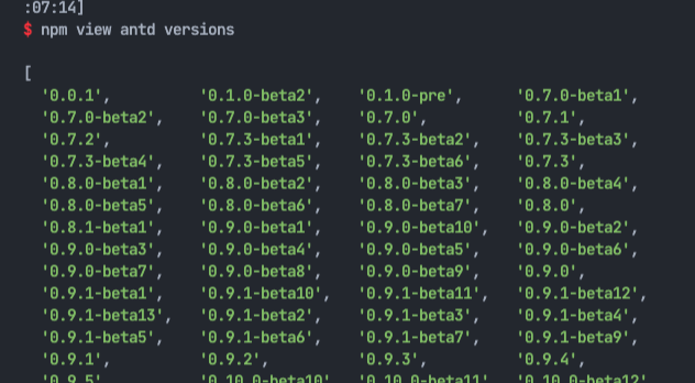 npm